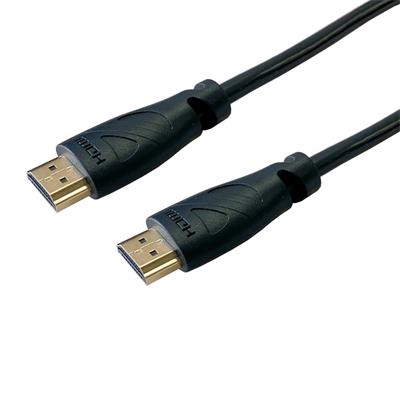 HDMI 2.1, 8K@60Hz, M/M, 2m